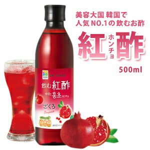 g| z` 떡 500ml15{܂1zł͂܂[ܖF4ȏ]y413o׊Jnz